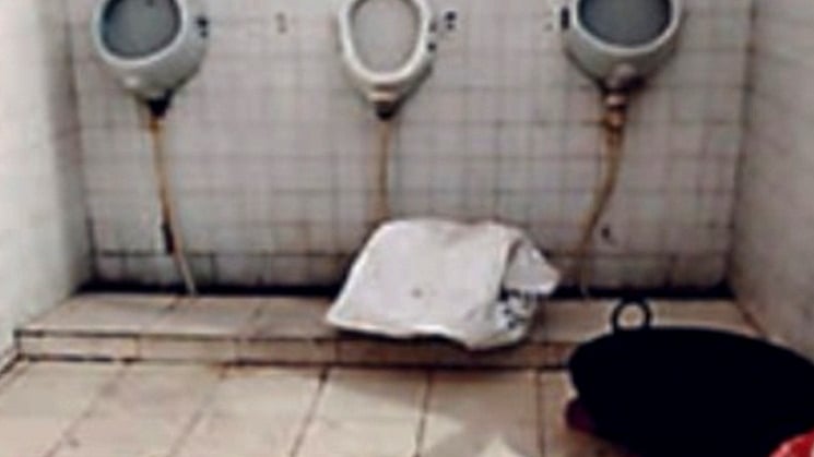 फोटो: सोशल मीडिया