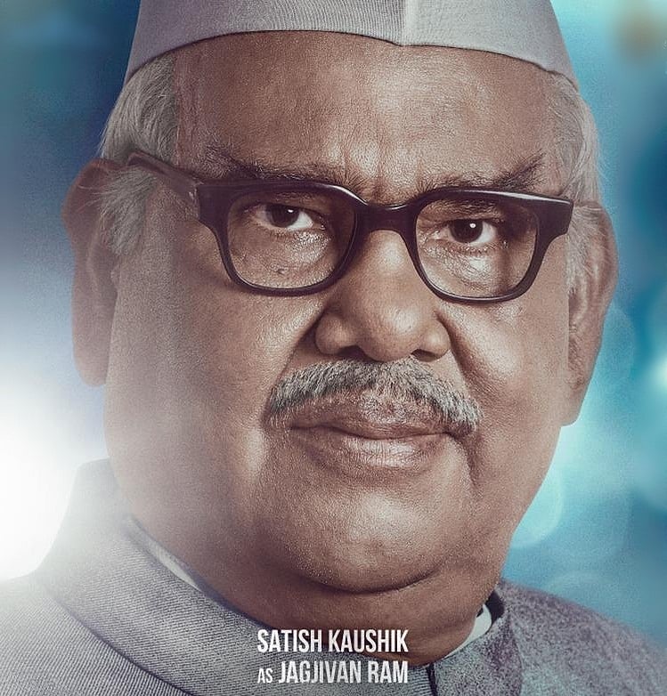 सिनेजीवन: दृश्यम 2 के रिलीज और टीजर डेट का ऐलान, कंगना की इस फिल्म से सतीश कौशिक का लुक जारी