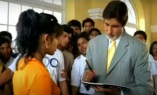 फोटो: सोशल मीडिया