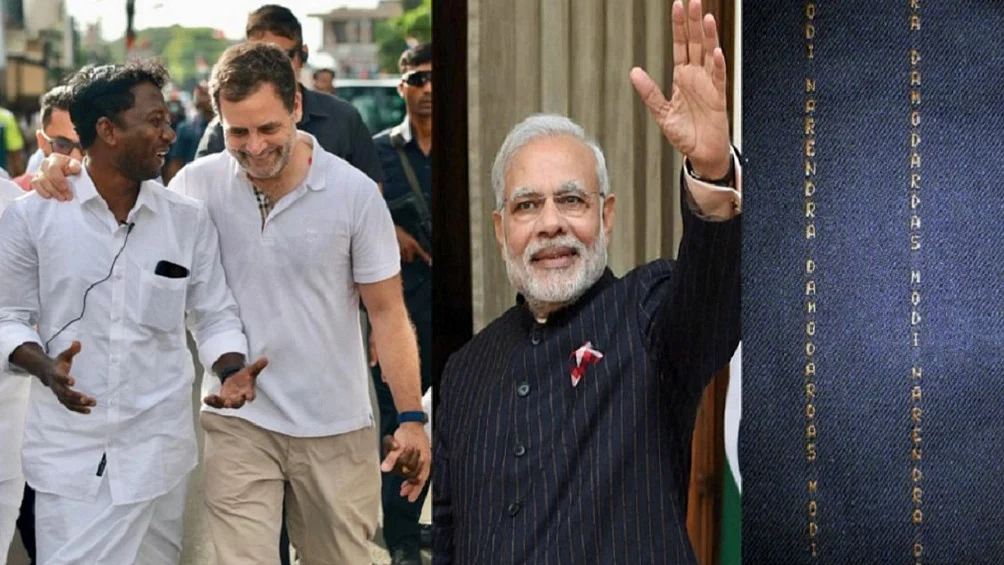 फोटोः नवजीवन