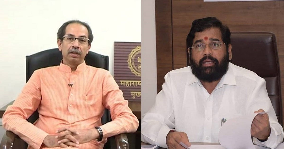 शिवसेना का कोई गुट शिवाजी पार्क में नहीं करेगा दशहरा रैली, BMC ने उद्धव-शिंदे दोनों गुटों को नहीं दी इजाजत