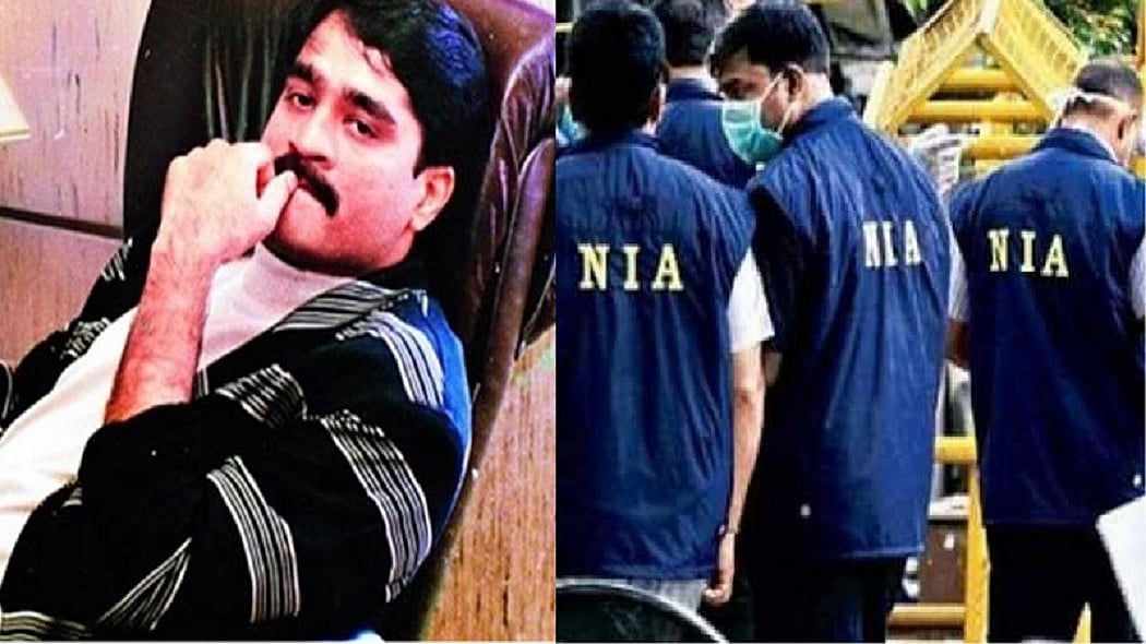 आतंक पर NIA का एक्शन! D गैंग का ठिकाना बताने वालों को मिलेगा लाखों रुपये का इनाम, लिस्ट में दाऊद समेत इन लोगों के नाम 