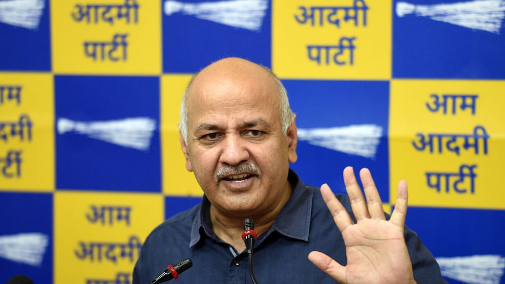 फोटो: Getty Images