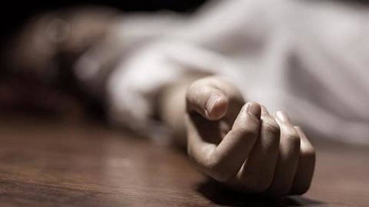 प्रतीकात्मक तस्वीर
