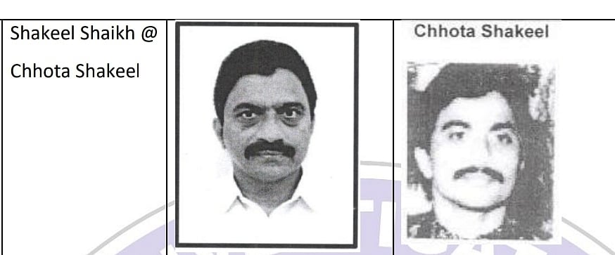 दाऊद इब्राहिम के गुर्गों की नई फोटो आई सामने, तस्वीरों में देखे अब कैसी दिखती है D कंपनी