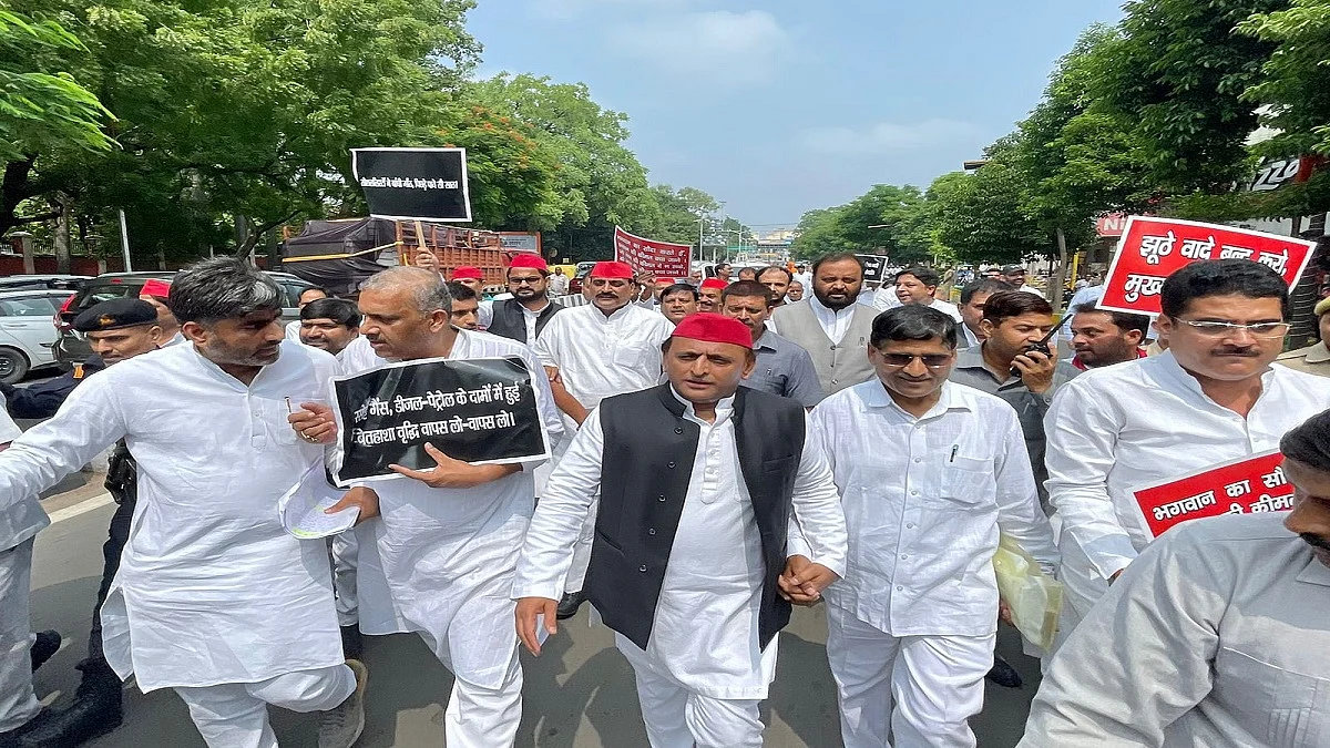 फोटो: @yadavakhilesh