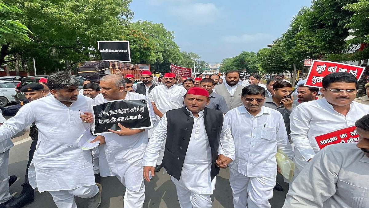 फोटो: @yadavakhilesh