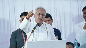 छत्तीसगढ़ के स्कूलों में हफ्ते में एक दिन होगी 'छत्तीसगढ़ी' में पढ़ाई, भूपेश बघेल ने शिक्षक दिवस पर किया ऐलान
