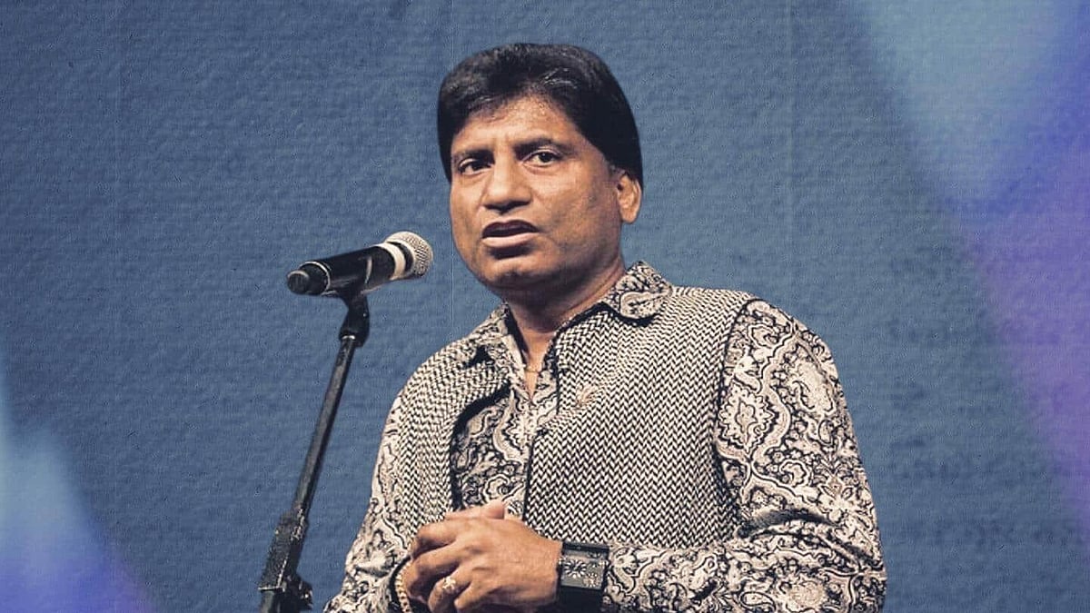 राजू श्रीवास्‍तव की तबीयत तो हो रही थी ठीक, फिर अचानक कैसे हो गई मौत? जानें डॉक्टरों ने क्या कहा?
