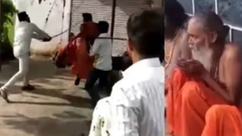 सांगली में साधुओं की पिटाई