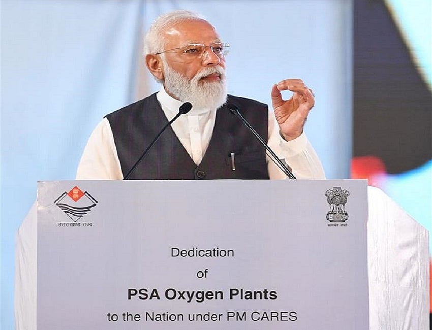 पीएम केयर फंडः हाईकोर्ट ने जवाब दाखिल करने के लिए केंद्र को फिर दिया समय, अब अगले साल जनवरी में होगी सुनवाई