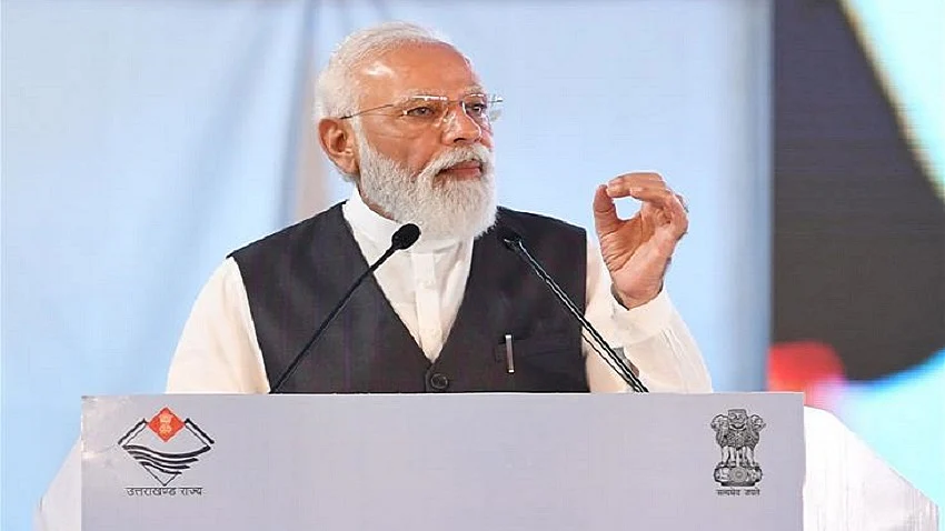 फोटोः सोशल मीडिया