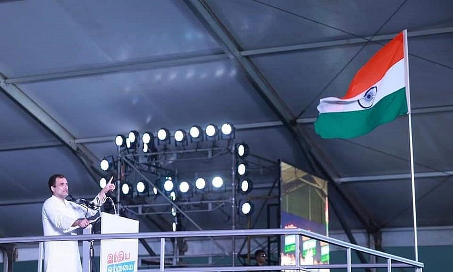 राहुल गांधी ने की भारत जोड़ो यात्रा की शुरुआत, 5 महीने तक पैदल चलेगा देश जोड़ने का अभियान