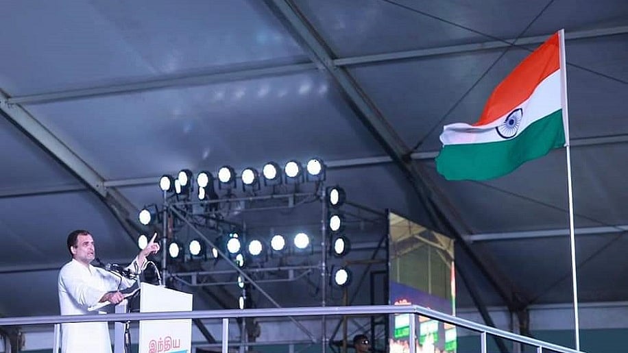 फोटोः सोशल मीडिया