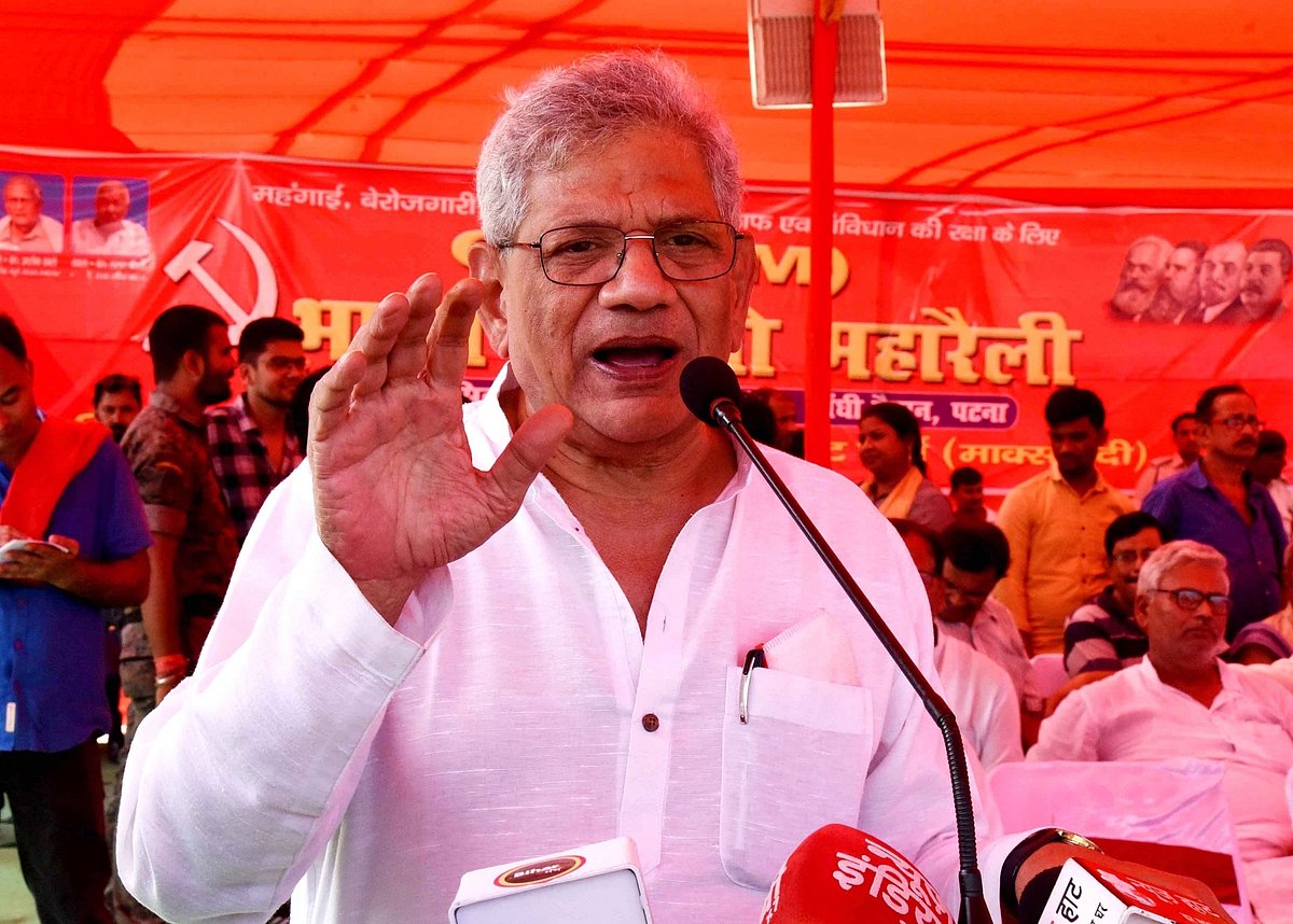 सीताराम येचुरी के निधन पर राजनीतिक जगत में शोक, सभी दलों ने कहा- देश के लिए बड़ा नुकसान
