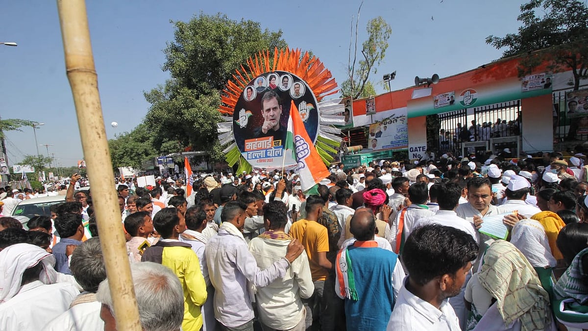 फोटो: विपिन