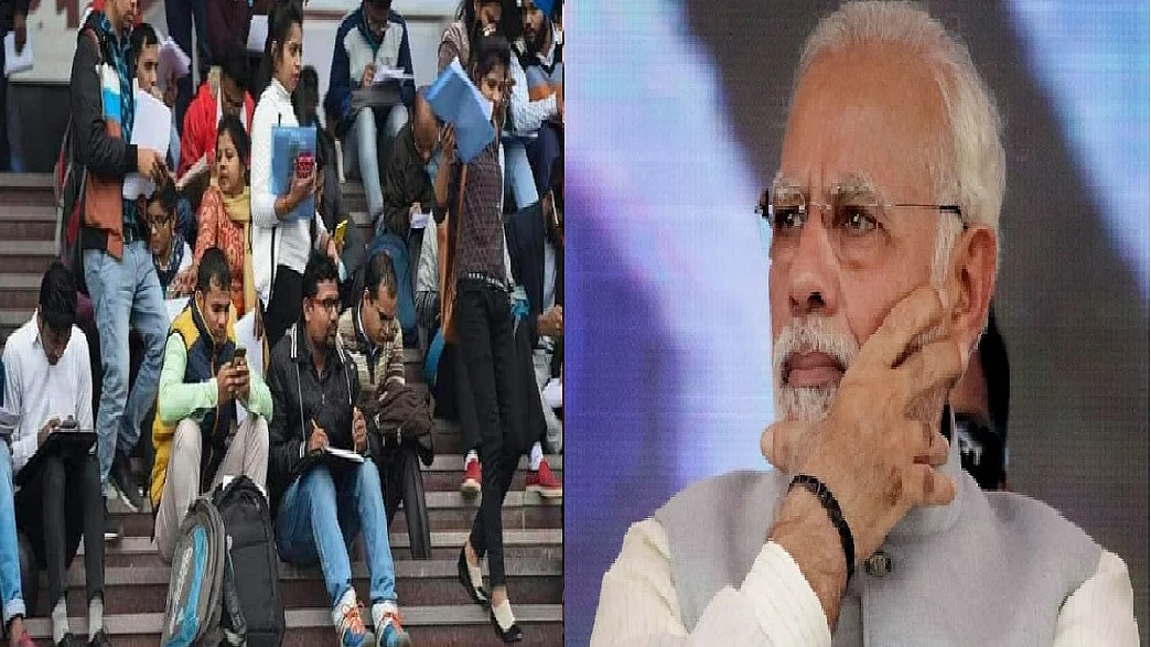 फोटो: सोशल मीडिया