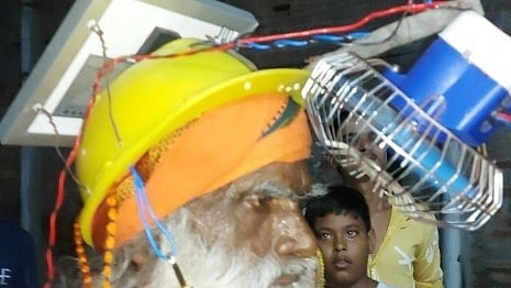 फोटो: IANS