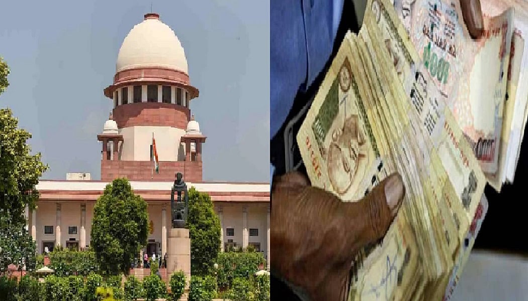 नोटबंदी से देश के विकास को नुकसान पहुंचा, असहमतिपूर्ण फैसला अनियमितता की ओर कर रहा इशारा: कांग्रेस