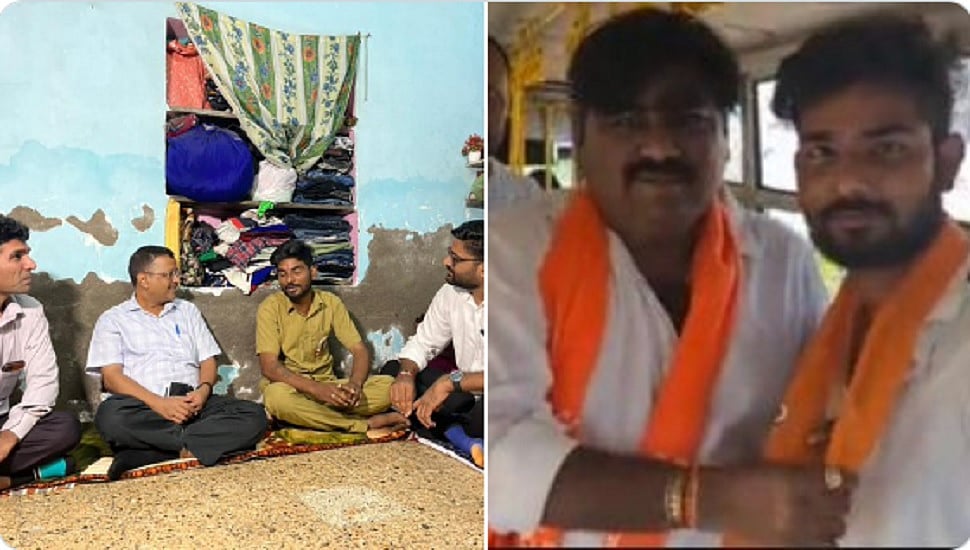 गुजरातः केजरीवाल को खाने पर बुलाने वाला ऑटो ड्राइवर निकला BJP का, खुद को बताया पीएम मोदी का फैन