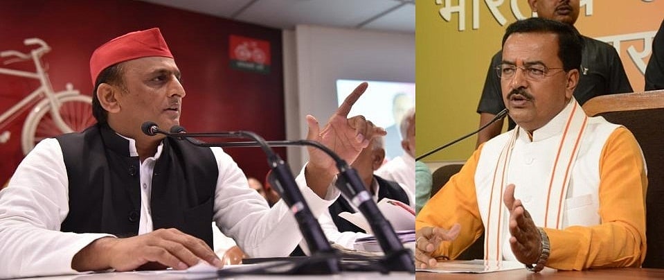 लोकसभा चुनाव से पहले यूपी में 'ट्विटर वार', केशव मौर्य के वार पर अखिलेश का पलटवार, जानें किसने क्या कहा?  