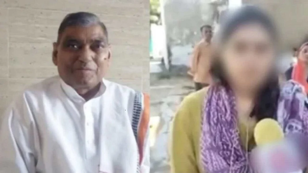 फोटोः सोशल मीडिया