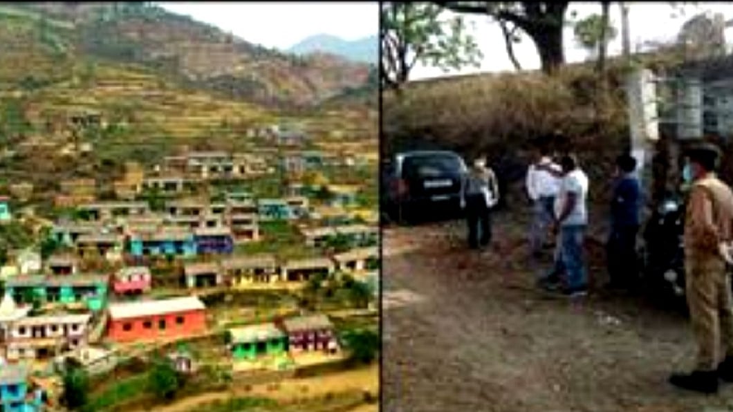 फोटो: IANS