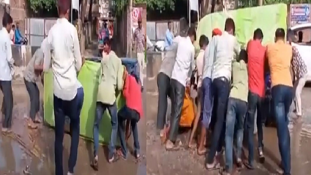 फोटो: सोशल मीडिया