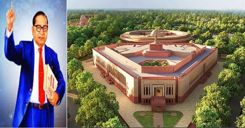 तेलंगाना ने केंद्र से नई संसद का नाम अंबेडकर पर रखने की मांग की, विधानसभा में पास किया प्रस्ताव