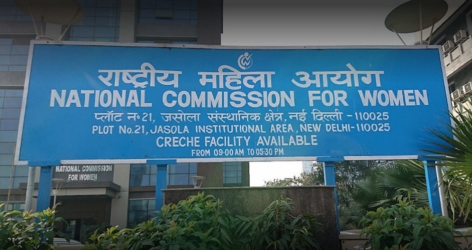 गाजियाबाद गैंगरेप मामले में राष्ट्रीय महिला आयोग ने टीम का किया गठन, परिवार से करेगी मुलाकात