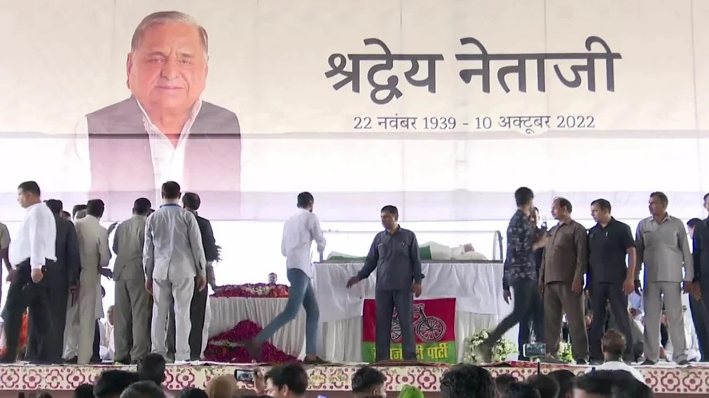 फोटो: IANS