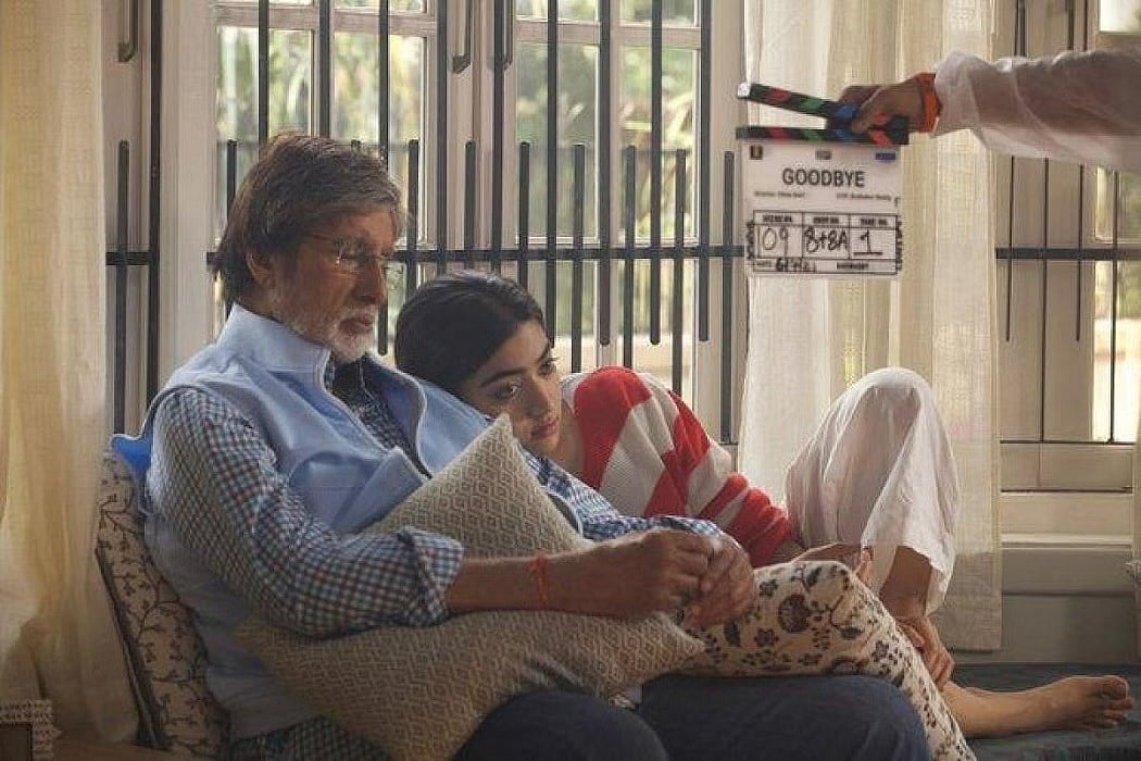 सिनेजीवन: अमिताभ-रश्मिका को झटका! रिलीज होते ही लीक हुई गुडबाय और Tara VS Bilal का ट्रेलर हुआ रिलीज 