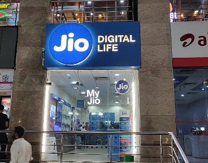 जियो 5जी लॉन्च, दशहरे पर इन शहरों के यूजर्स को मिलेगी सर्विस, लेकिन...