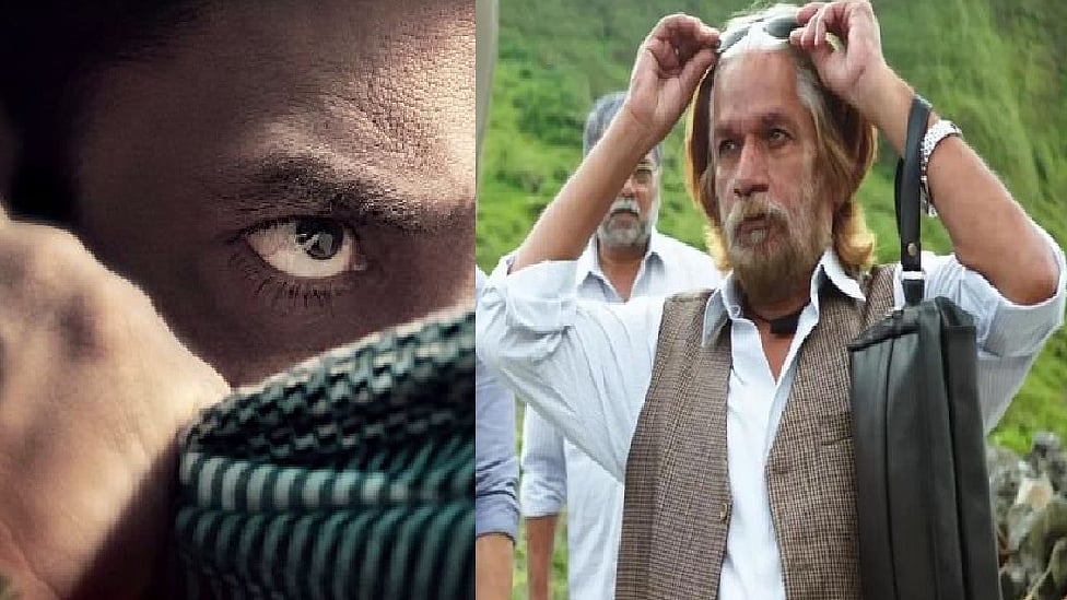 फोटो: सोशल मीडिया 