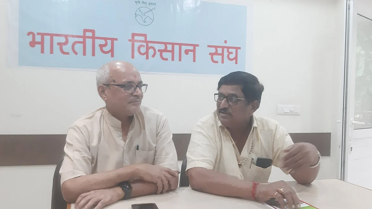 फोटो: IANS