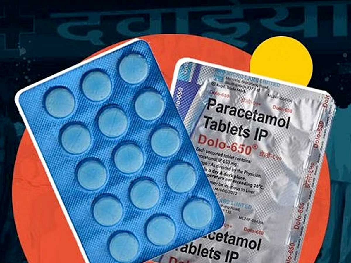 सेहत: डेंगू, मलेरिया और चिकनगुनिया होने पर कभी भी ना ले ये दवाईयां, सबसे पहले करें ये काम! 