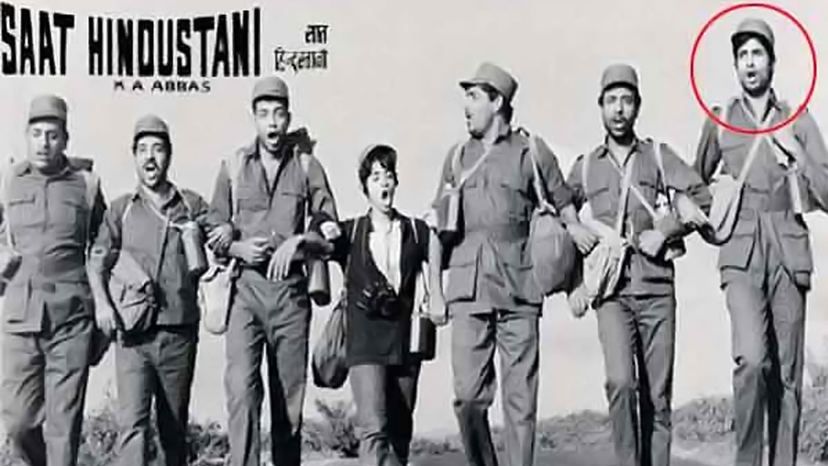 जन्मदिन विशेष: रांची के शायर अनवर अली के तौर पर हुआ था अमिताभ बच्चन का सबसे पहला फिल्मी अवतार