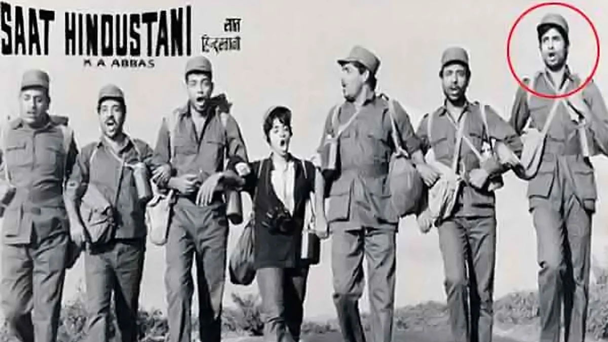 फोटो: IANS