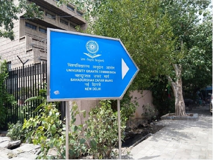 एडुटेक कंपनियों के विदेशी ऑनलाइन PHD में दाखिला न लें छात्र, UGC ने मान्यता नहीं होने की दी जानकारी