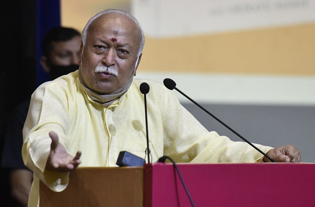 मोहन भागवत के बयान से पलटा RSS! संघ से जुड़ी पत्रिका में दावा- सोमनाथ से संभल तक सभ्यतागत न्याय की लड़ाई