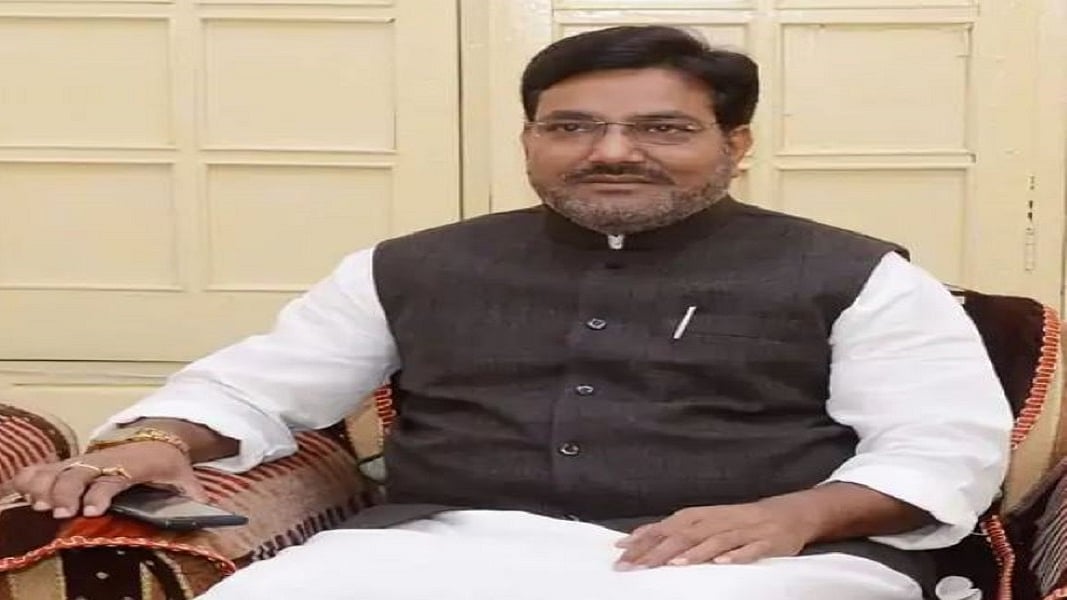 फोटो: सोशल मीडिया