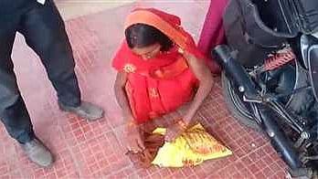 फोटो: सोशल मीडिया