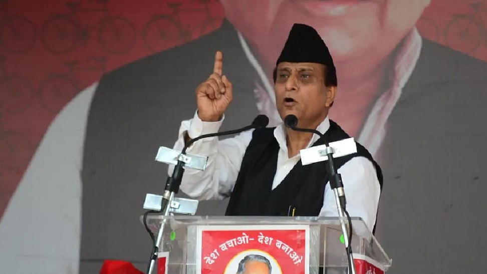 फोटोः सोशल मीडिया