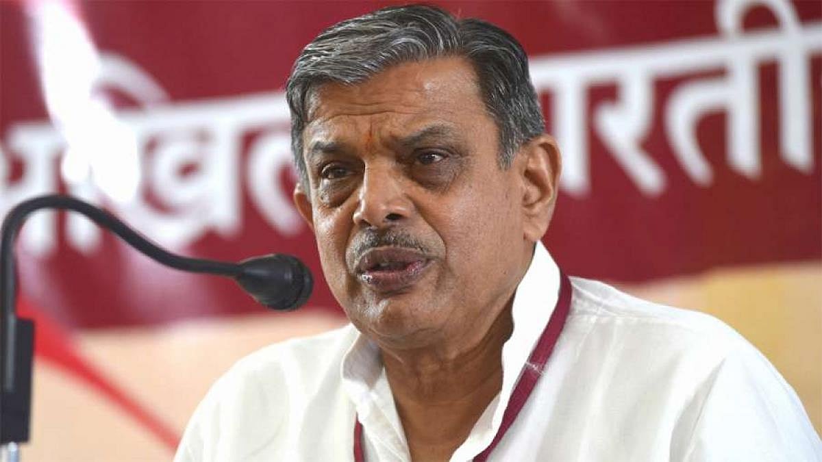 संघ को भी होने लगी है अब गरीबों और बेरोजगारी की चिंता, गडकरी के बाद अब होसबोले ने भी चेताया