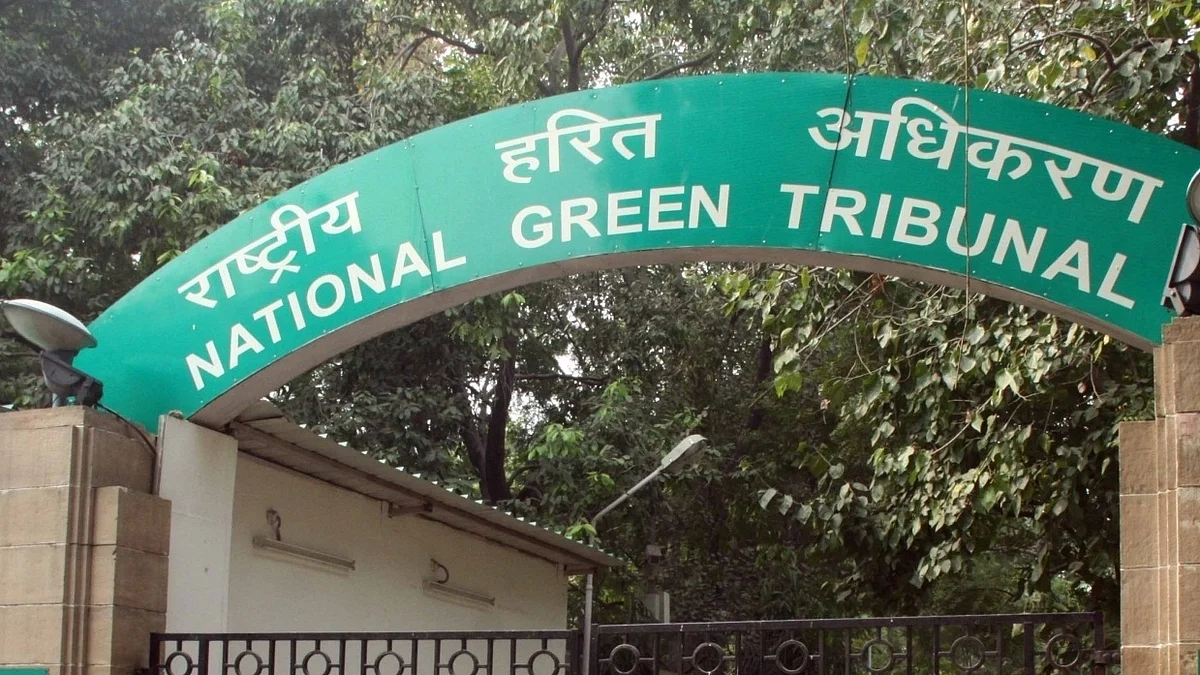 फोटो: IANS