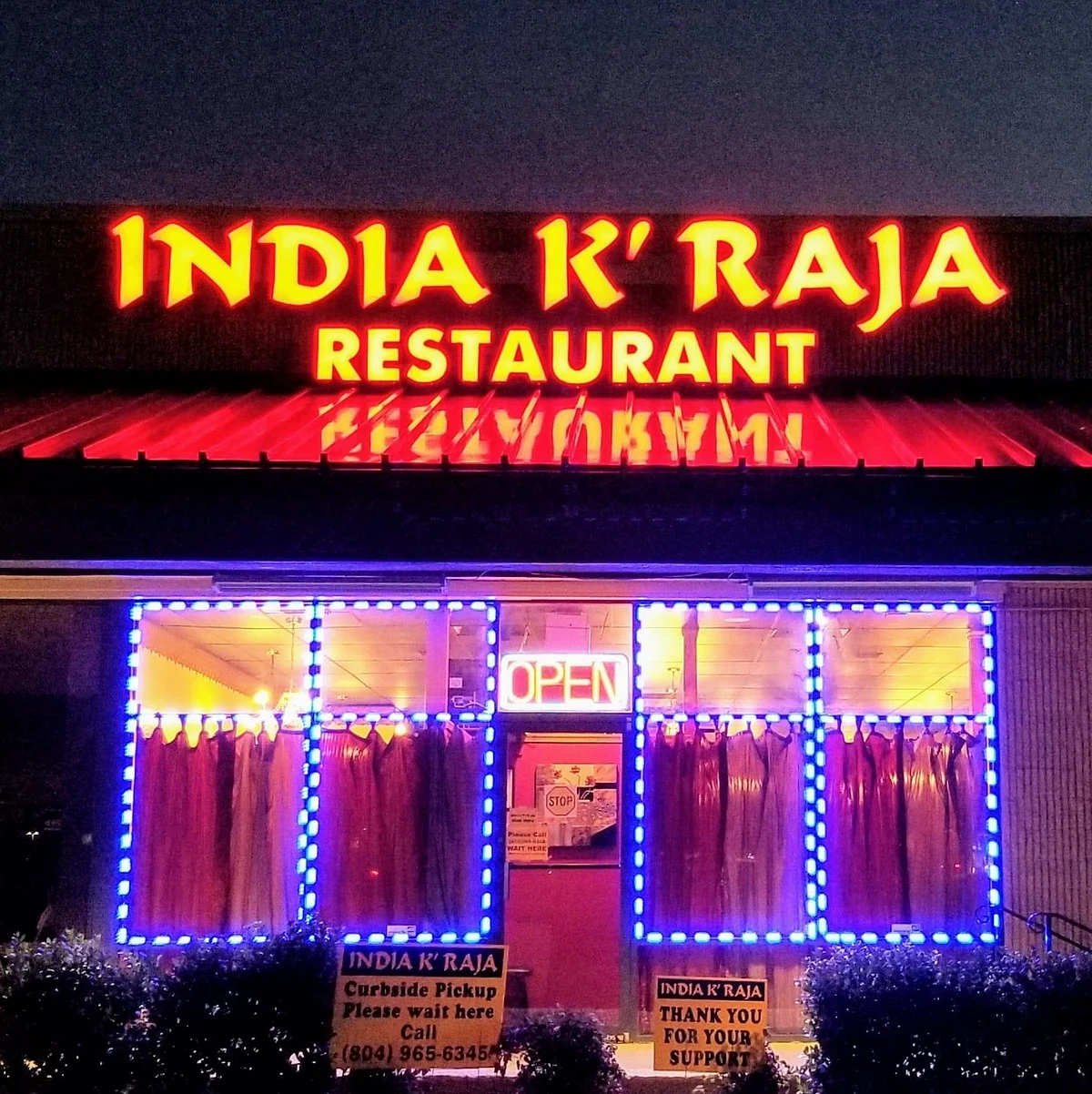 फोटो: IANS