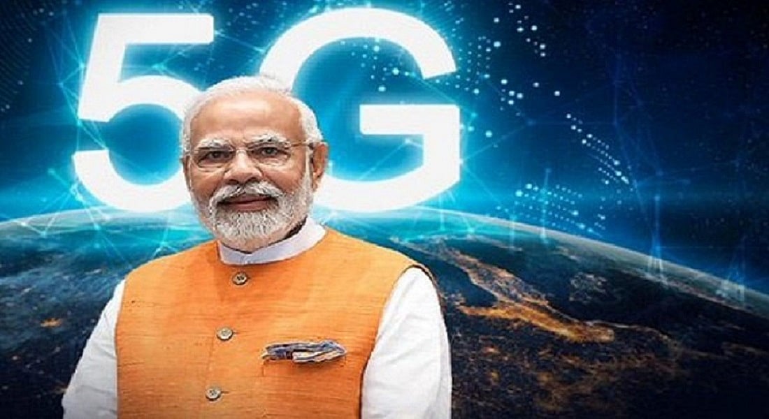 देख रहा है न बिनोद…कैसे 5जी लॉन्च कर लूटी जाती है वाहवाही? ये कोई मोदी जी से सीखे!