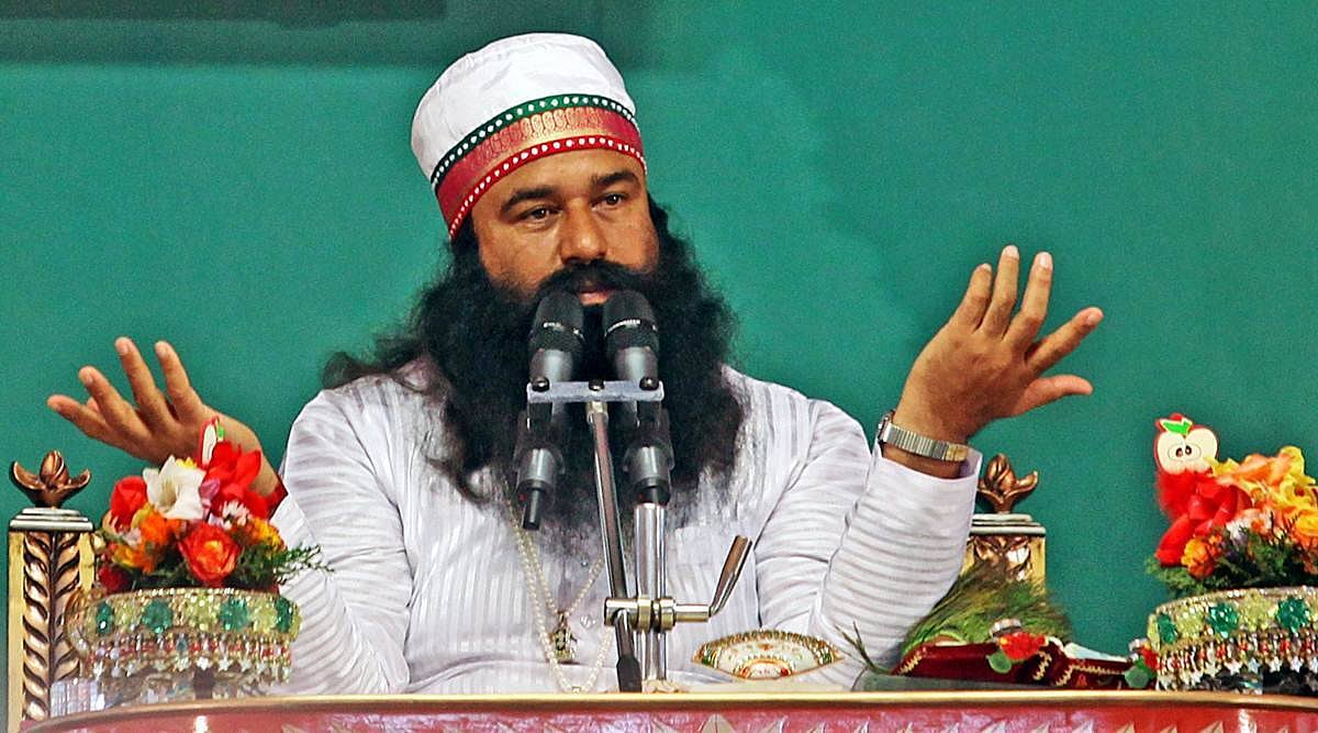हरियाणाः बीजेपी नेता पहुंचने लगे राम रहीम के दरबार, उपचुनाव से पहले बाबा को पैरोल पर उठे सवाल