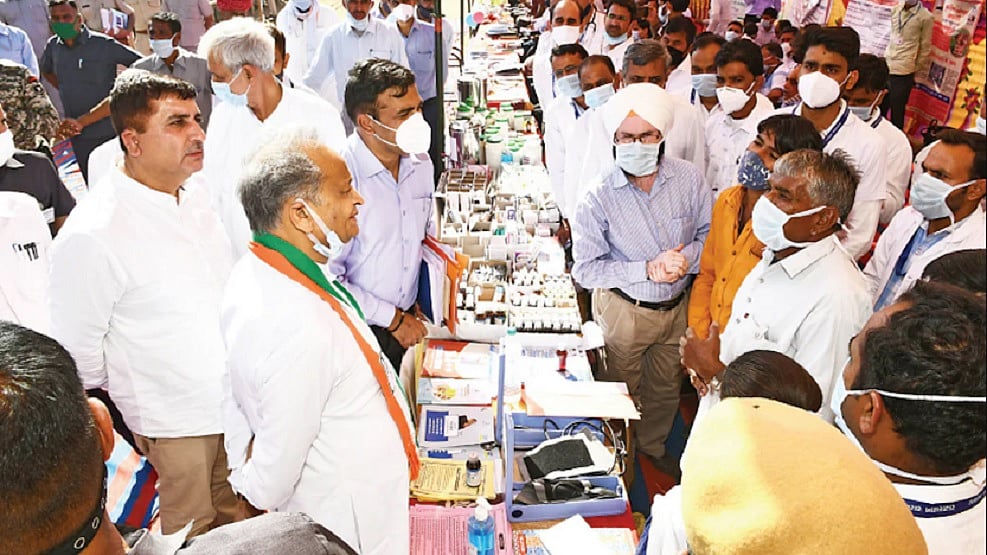 फोटोः सोशल मीडिया