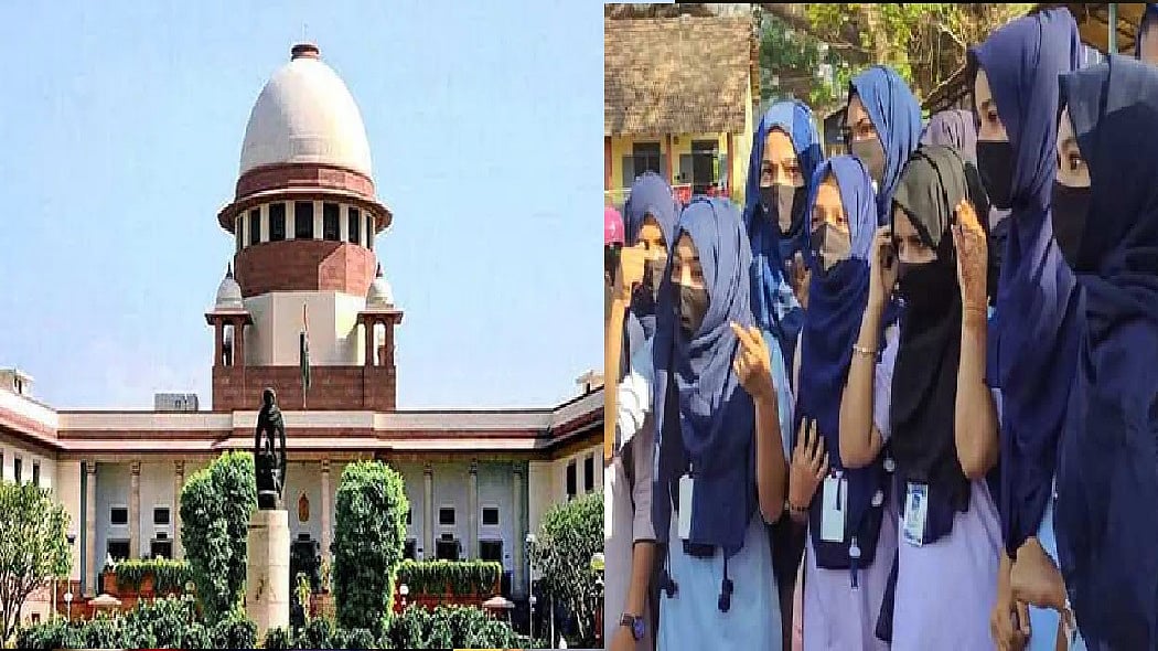कर्नाटक हिजाब केस: SC के फैसले पर कांग्रेस बोली- मतलब ये मामला आगे भी कोर्ट का ध्यान करता रहेगा आकर्षित